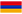 Geolocation country flag