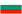 Geolocation country flag